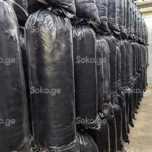 სოკოს პარკები, ბლოკების პარკები