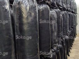 {{brizy_dc_image_alt entityId=